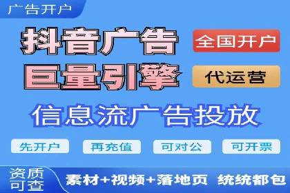 从零到一，SEM托管案例展示企业成长之路